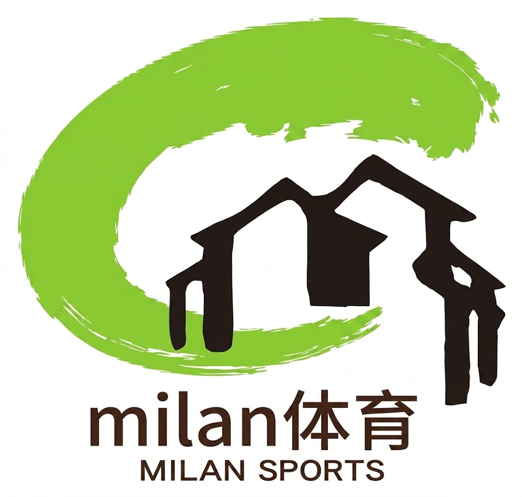 米兰·(milan)官网
